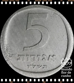 Km 25b Israel 5 Agorot JE 5736 (1976) (j) ©