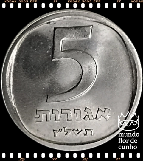 Km 25c Israel 5 Agorot JE 5734 (1974) (l) XFC Escassa ©