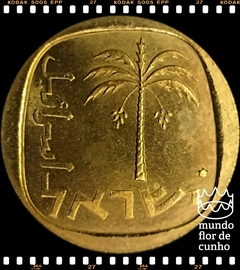 Km 26a Israel 10 Agorot JE 5732 (1972) (j) XFC # Com a Estrela de Davi © - comprar online