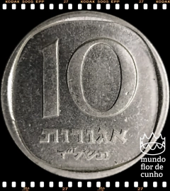 Km 26c Israel 10 Agorot JE 5337 (1977) (j) # Com a Estrela de Davi ©