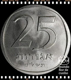 Km 27b Israel 25 Agorot JE 5379 (1979) (j) XFC # Com a estrela de Davi © - comprar online