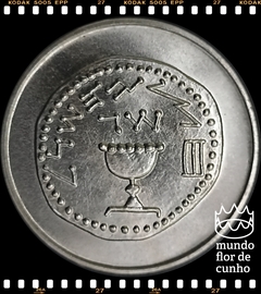 Km 31 Israel 1/2 Lira JE 5721 (1961) Muito Escassa # Festa de Purim ©