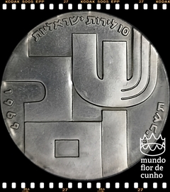 Km 53 Israel 10 Lirot JE 5729 (1969) Proof Prata # 21° Aniversário da Independência ©