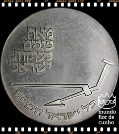 Km 55 Israel 10 Lirot JE 5730 (1970) XFC Proof Prata # 22° Aniversário da Independência ©
