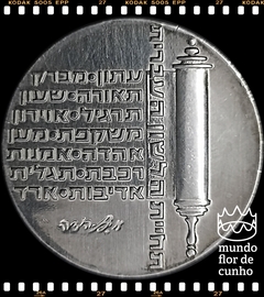 Km 77 Israel 10 Lirot JE 5734 (1974) Proof Prata # 26° Aniversário da Indepêndencia - Renascimento da língua Hebraica ©
