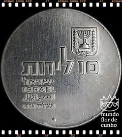 Km 77 Israel 10 Lirot JE 5734 (1974) Proof Prata # 26° Aniversário da Indepêndencia - Renascimento da língua Hebraica © - comprar online