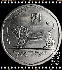 Km 90 Israel 5 Lirot JE 5739 (1979) FC © - comprar online