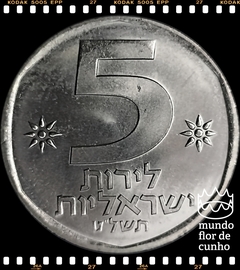 Km 90a Israel 5 Lirot JE 5739 (1979) XFC Escassa © - comprar online
