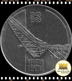 Km 96 Iugoslávia 10 Dinara ND (1983) XFC # 40º Aniversário - Batalha do Rio Neretva ©
