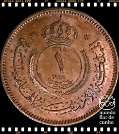 Km 2 Jordania 1 Fils AH 1368 (1949) FC Escassa © - comprar online