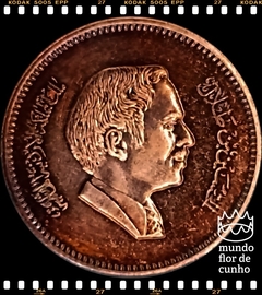 Km 35 Jordania Fils AH 1398 (1978) XFC Proof Muito Escassa ©