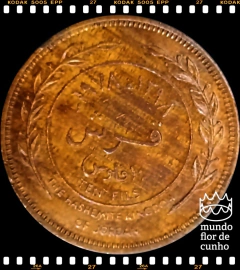 Km 37 Jordania 10 Fils AH 1398 (1978) SOB © - comprar online
