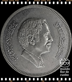 Km 39 Jordania 50 Fils (1/2 Dirham) AH 1411 (1991) FC ©