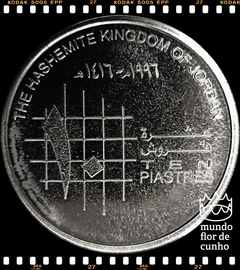 Km 55 Jordania 10 Piastres AH 1416 (1996) XFC Proof Muito Escassa ©