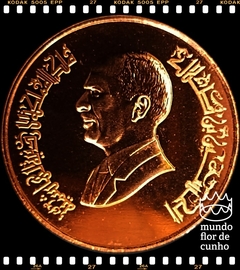 Km 56 Jordania 1 Quirsh (Piastre) AH 1416 (1996) XFC Proof Muito Escassa © - comprar online