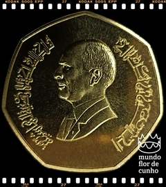 Km 58 Jordania 1/2 Dinar AH 1416 (1996) XFC Proof Muito Escassa © - comprar online