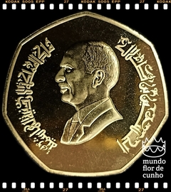 Km 61 Jordania 1/4 Dinar AH 1416 (1996) XFC Proof Muito Escassa © - comprar online