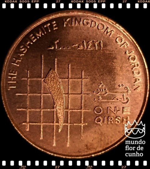 Km 78 Jordania 1 Qirsh AH 1421 (2000) XFC Prooflike # Abdullah II ibn al-Hussein ©