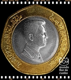 Km 79 Jordania 1/2 Dinar AH 1421 (2000) XFC Bimetálica © - comprar online