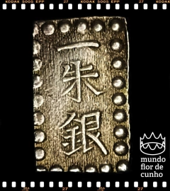 Km C#12 Japão 1 Shu (Isshu Gin) ND (1853-1865) SOB/FC Prata # ERA KAEI - Moeda dos Samurais ©
