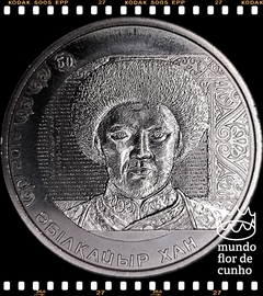 Km 331 Cazaquistão 100 Tenge 2016 XFC Escassa # Retratos em Cédulas - Abulkhair Khan ®