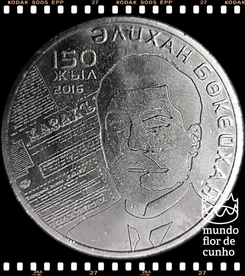 Km 339 Cazaquistão 100 Tenge 2016 XFC Escassa # 150 Anos - Alihan Bukeikhanov ®