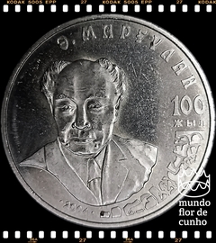 Km 65 Cazaquistão 50 Tenge 2004 # Alken Margulan ®