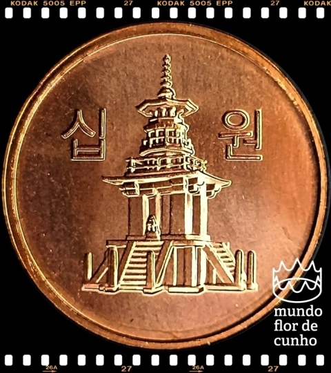 Km 103 Coréia do Sul 10 Won 2011 XFC # Pagode do Templo Pul Guk ®