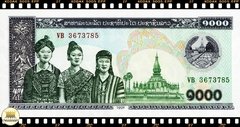 .P32 Laos 1000 Kip (Nós Temos Mais de Uma Data e/ou Assinatura # Favor Escolher uma Data e/ou Assinatura Abaixo e o Estado de Conservação) P32Aa P32Ab - Mundo Flor de Cunho | Numismática
