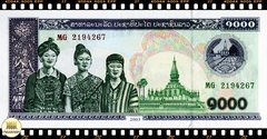 .P32 Laos 1000 Kip (Nós Temos Mais de Uma Data e/ou Assinatura # Favor Escolher uma Data e/ou Assinatura Abaixo e o Estado de Conservação) P32Aa P32Ab - loja online