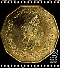 Km 26 Líbia 1/4 Dinar MD 1369 XFC ©