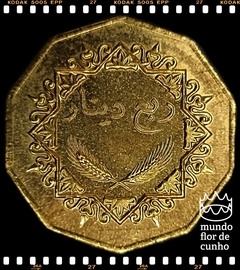 Km 26 Líbia 1/4 Dinar MD 1369 XFC © - comprar online