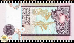 P109 Sri Lanka 20 Rupees (Nós Temos Mais de Uma Data e/ou Assinatura # Favor Escolher uma Data e/ou Assinatura Abaixo e o Estado de Conservação) P109b P109e - loja online