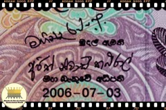 P109 Sri Lanka 20 Rupees (Nós Temos Mais de Uma Data e/ou Assinatura # Favor Escolher uma Data e/ou Assinatura Abaixo e o Estado de Conservação) P109b P109e - Mundo Flor de Cunho | Numismática