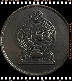 Km 136.2 Sri Lanka 1 Rupee 1982 XFC ® - comprar online