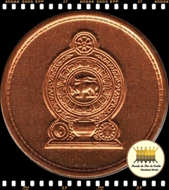 Km 141.2b Sri Lanka 25 Cents 2005 XFC ® - comprar online