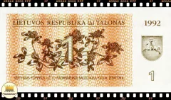 .P39 Lituânia 1 Talonas 1992 FE - comprar online