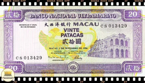 .P66a Macau 20 Patacas 01/09/1996 FE