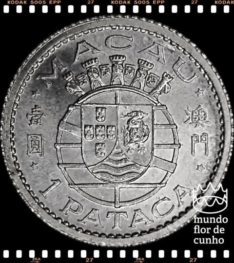 Km 4 Macau 1 Pataca 1952 XFC Prata Escassa ©