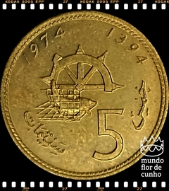 Km 59 Marrocos 5 Santimat AH 1394 - 1974 XFC F.A.O. (FAO) Escassa # Hassan II ©