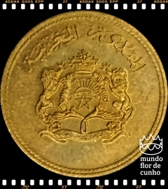 Km 59 Marrocos 5 Santimat AH 1394 - 1974 XFC F.A.O. (FAO) Escassa # Hassan II © - comprar online