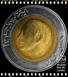 Km 82 Marrocos 5 Dirhams AH 1407 - 1987 XFC Bimetálica Escassa # Hassan II © - comprar online