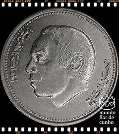 Km 88 Marrocos 1 Dirham AH 1407 - 1987 XFC # Hassan II © - comprar online
