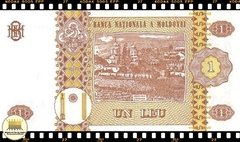 ..P8 Moldávia 1 Leu (Nós Temos Mais de Uma Data e/ou Assinatura # Favor Escolher uma Data e/ou Assinatura Abaixo e o Estado de Conservação) P8a P8g - loja online