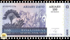 .P86b Madagascar 100 Ariary 2004 FE