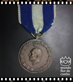 Grécia # Medalha Militar 2a. Guerra Mundial SOB # Decreto Real de 19 de agosto de 1947 ® - comprar online