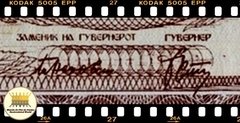 ..P3a Macedônia 50 Denari 1992 FE na internet
