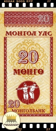 .P50 Mongolia 20 Mongo ND(1993) FE na internet