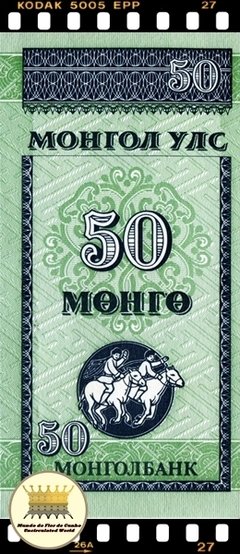 .P51 Mongolia 50 Mongo ND(1993) FE - comprar online