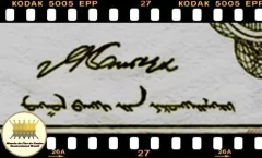 Imagem do .P61Aa Mongolia 1 Tugrik 2008 FE